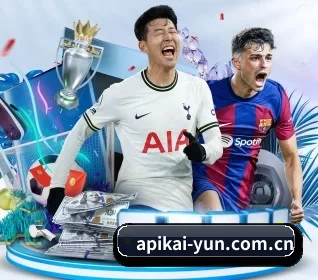 apikai-yun.com.cn五大内容板块,覆盖赛事直播与实时比分